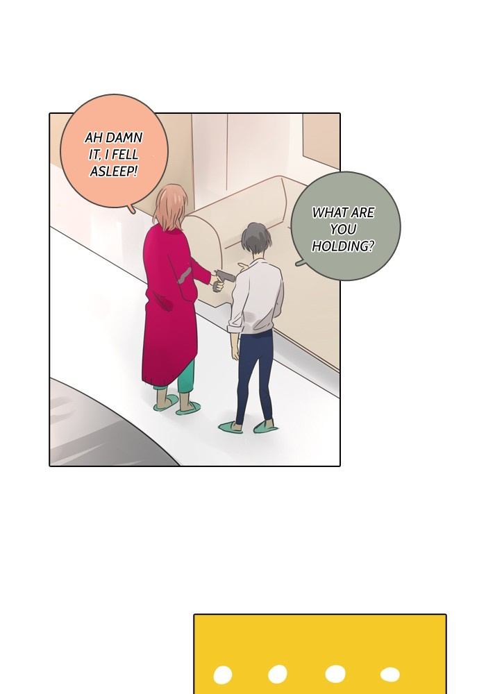 Dorm ’95 chapter 9 - page 26