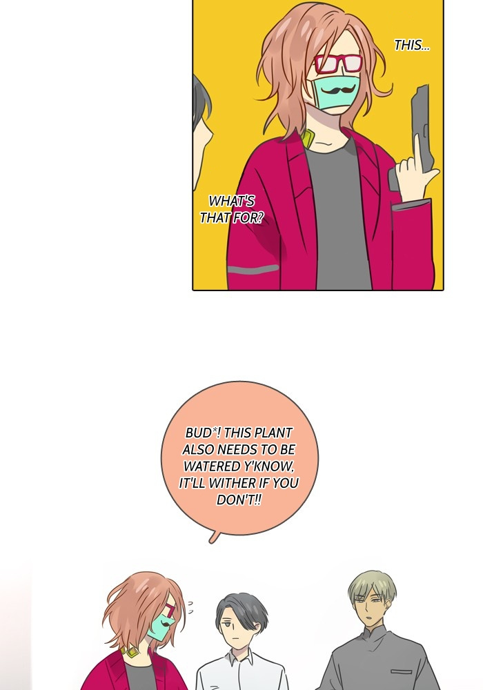 Dorm ’95 chapter 9 - page 27