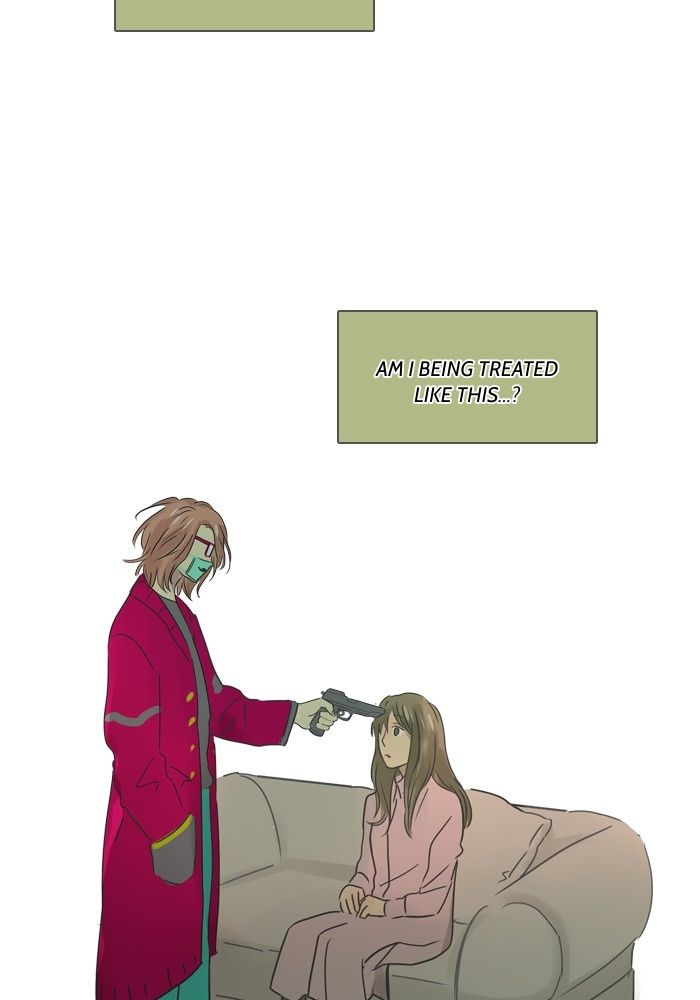 Dorm ’95 chapter 9 - page 3