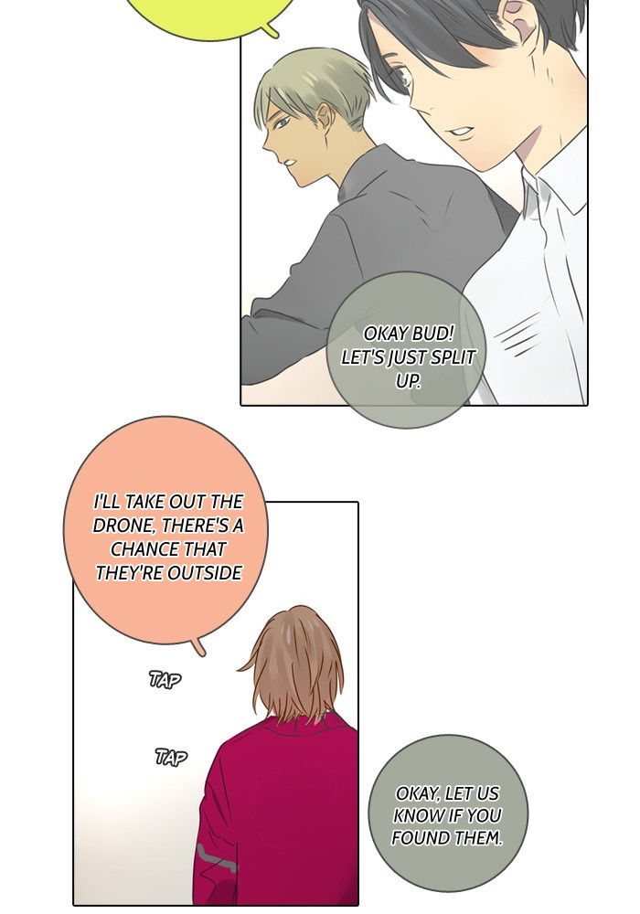 Dorm ’95 chapter 9 - page 31