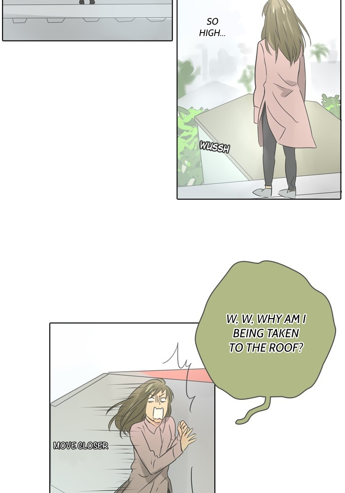 Dorm ’95 chapter 9 - page 34