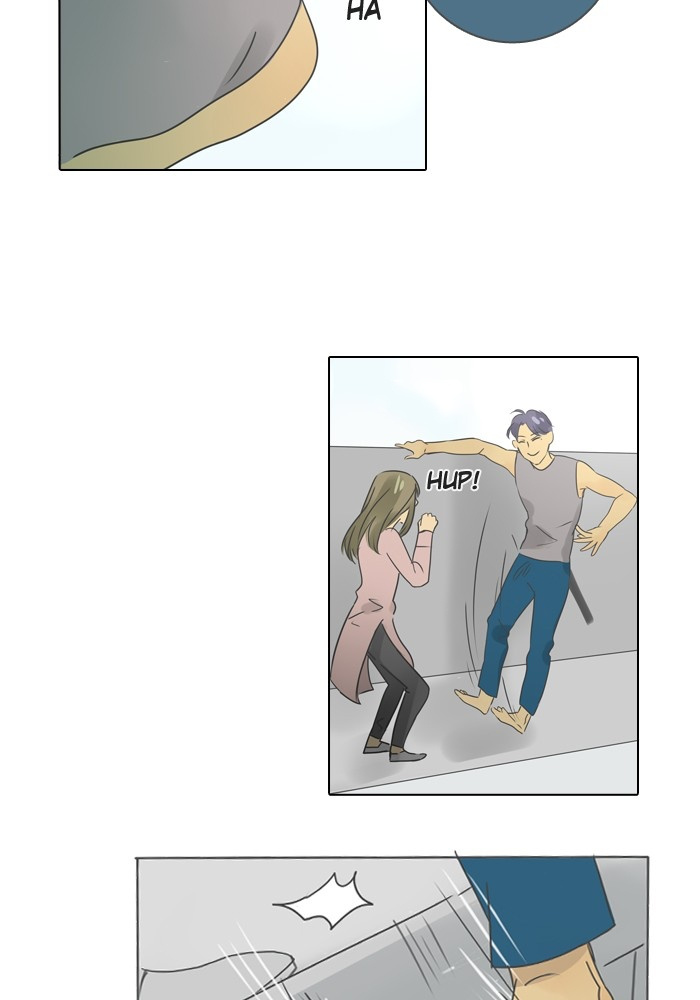 Dorm ’95 chapter 9 - page 40