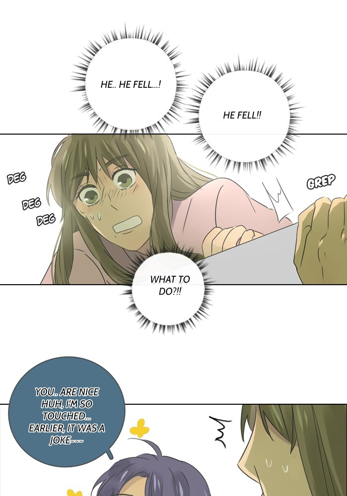 Dorm ’95 chapter 9 - page 42