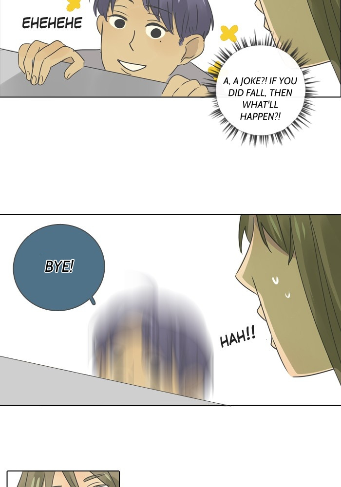 Dorm ’95 chapter 9 - page 43