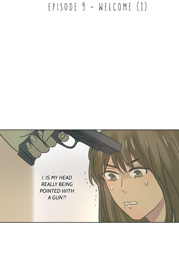 Dorm ’95 chapter 9 - page 6