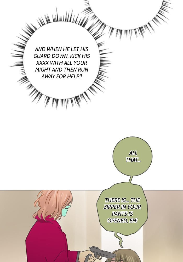 Dorm ’95 chapter 9 - page 8