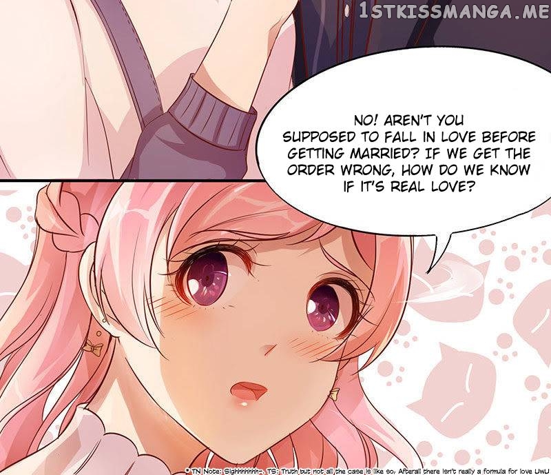 Forced Marriage, True Love - 全世界都不如你 Chapter 8 - page 23