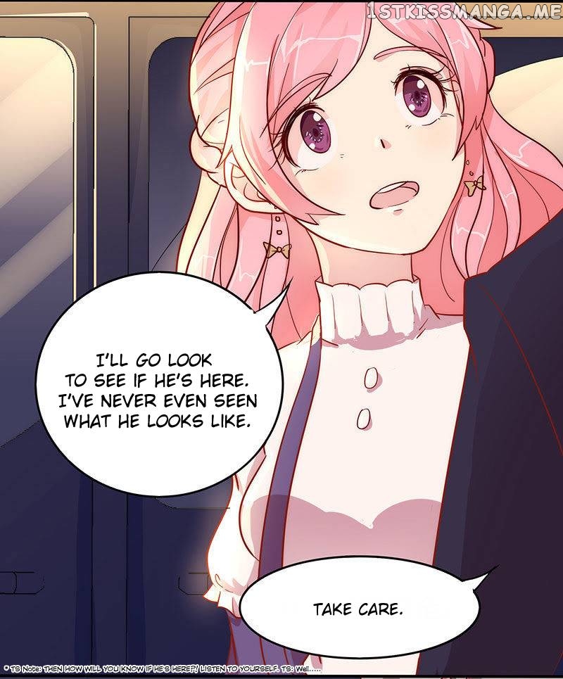 Forced Marriage, True Love - 全世界都不如你 Chapter 8 - page 26