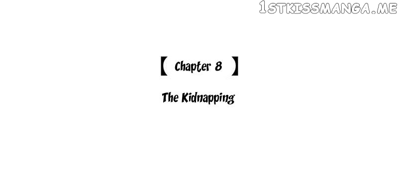 Forced Marriage, True Love - 全世界都不如你 Chapter 8 - page 5