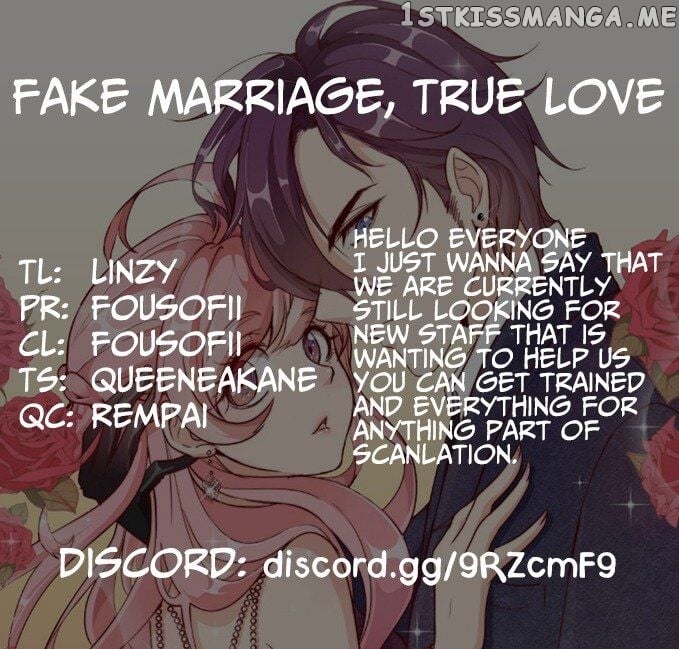 Forced Marriage, True Love - 全世界都不如你 chapter 1 - page 1
