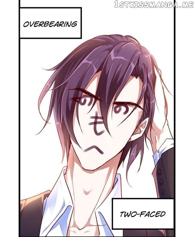 Forced Marriage, True Love - 全世界都不如你 chapter 1 - page 10