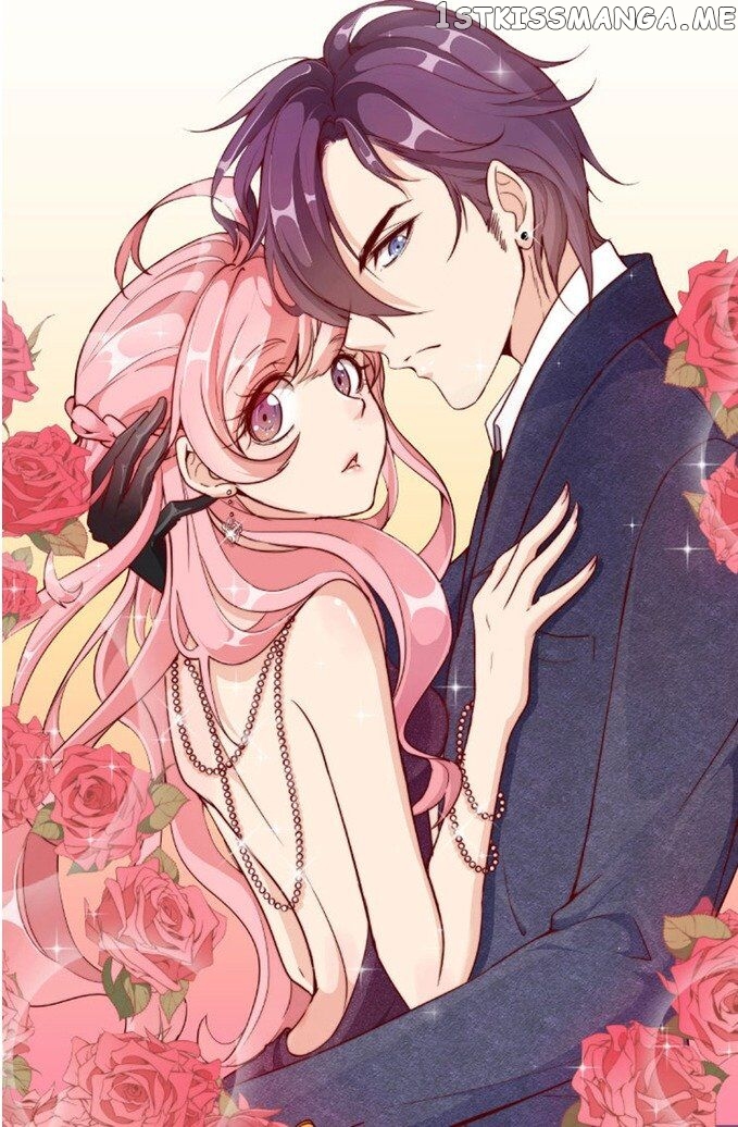 Forced Marriage, True Love - 全世界都不如你 chapter 1 - page 13