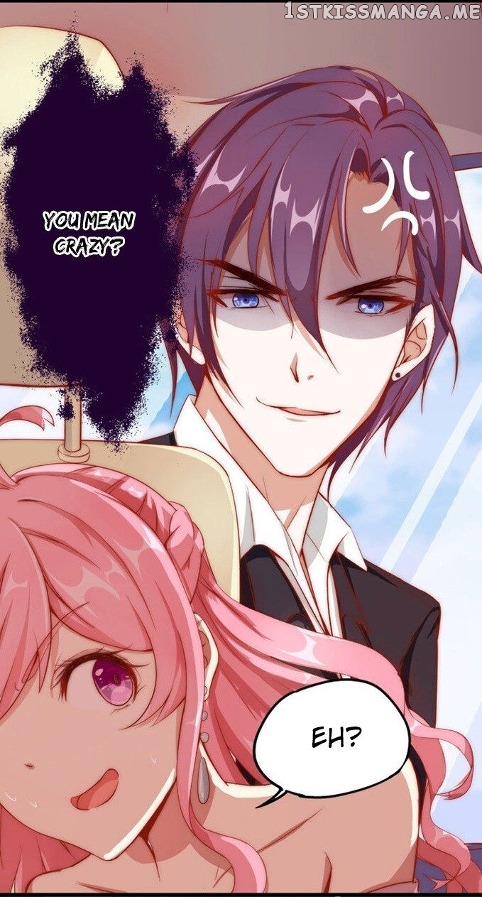 Forced Marriage, True Love - 全世界都不如你 chapter 1 - page 17