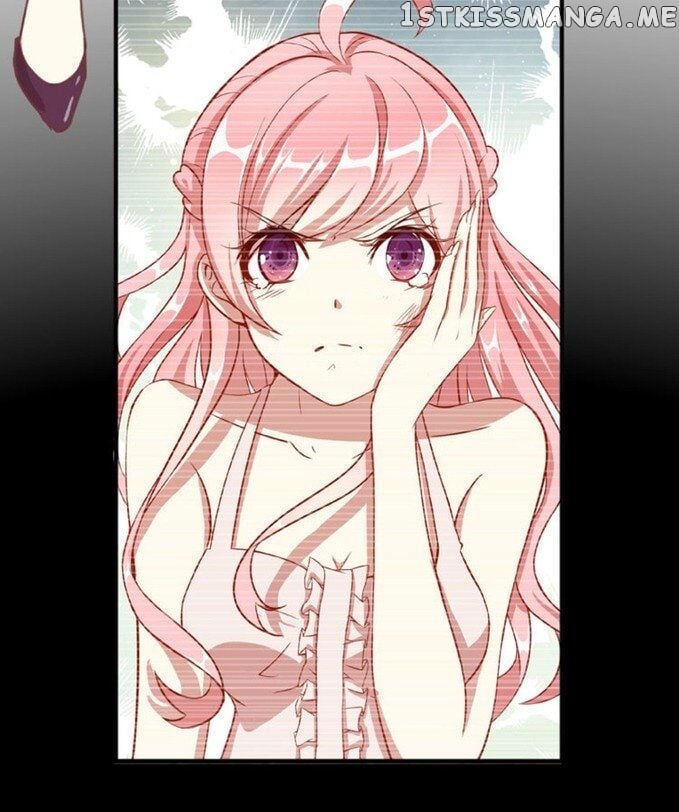 Forced Marriage, True Love - 全世界都不如你 chapter 1 - page 4