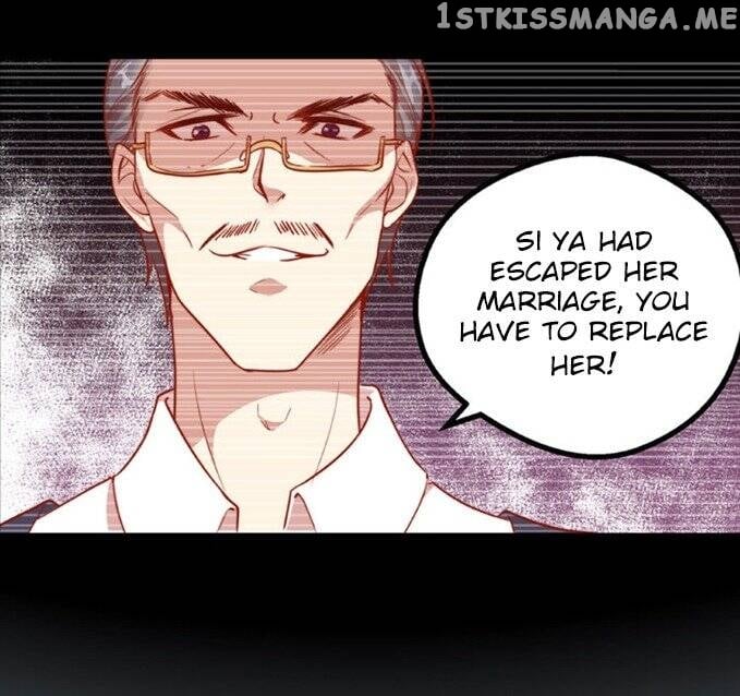 Forced Marriage, True Love - 全世界都不如你 chapter 1 - page 5