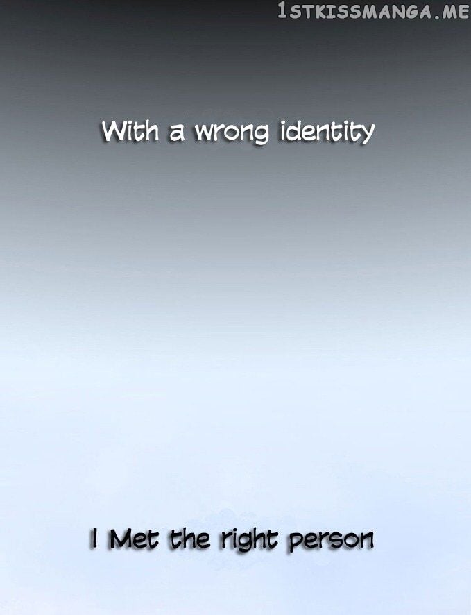 Forced Marriage, True Love - 全世界都不如你 chapter 1 - page 6