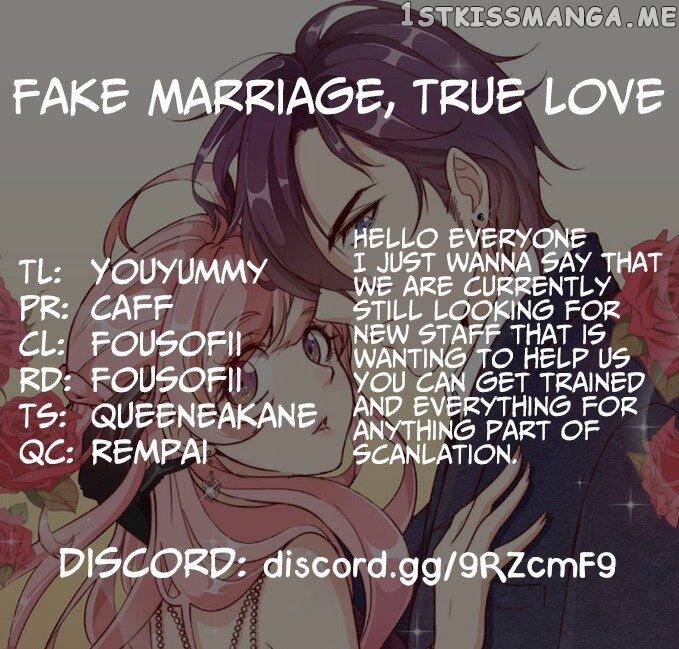 Forced Marriage, True Love - 全世界都不如你 chapter 2 - page 1