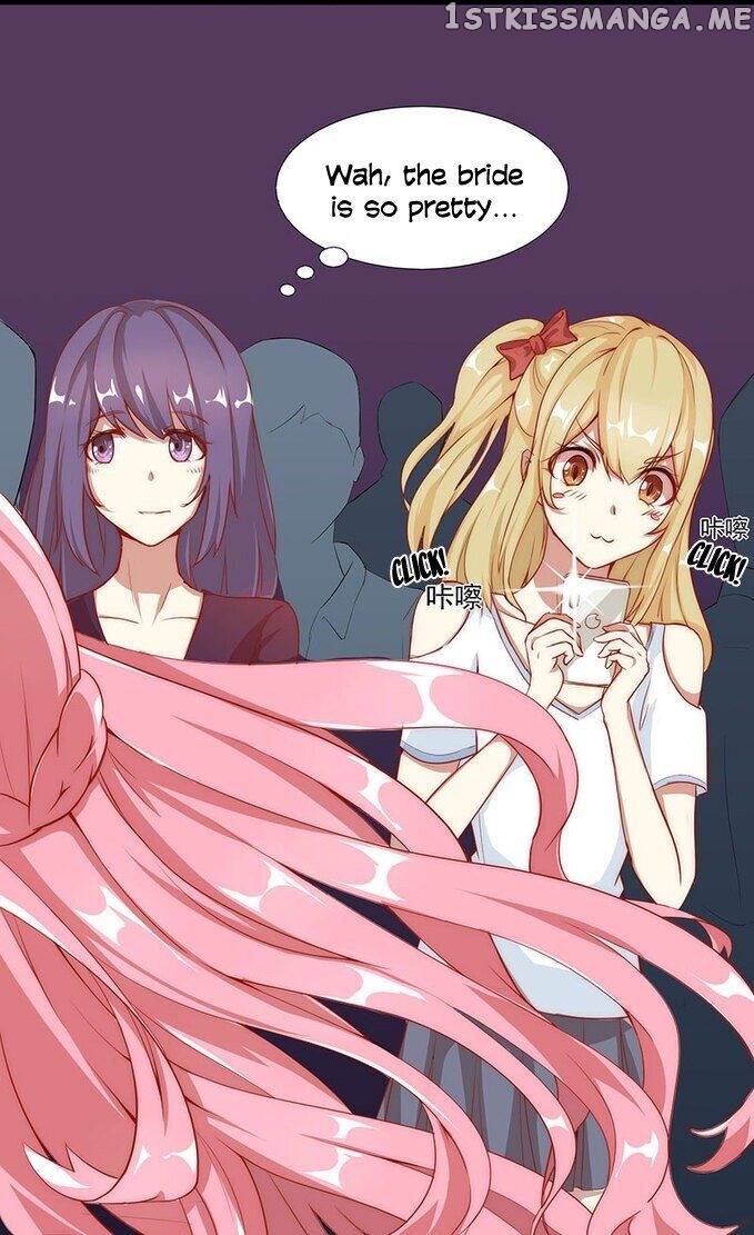 Forced Marriage, True Love - 全世界都不如你 chapter 2 - page 11