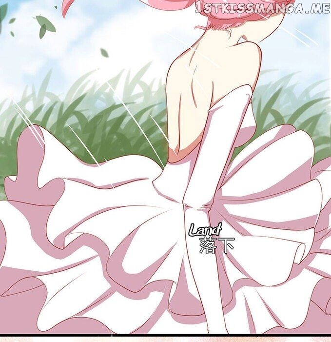Forced Marriage, True Love - 全世界都不如你 chapter 2 - page 18