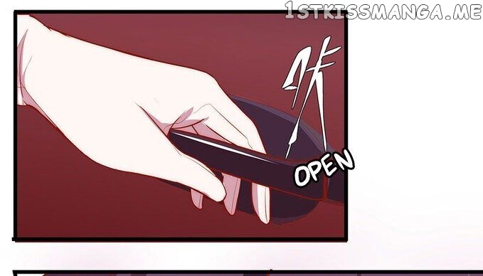 Forced Marriage, True Love - 全世界都不如你 chapter 2 - page 22