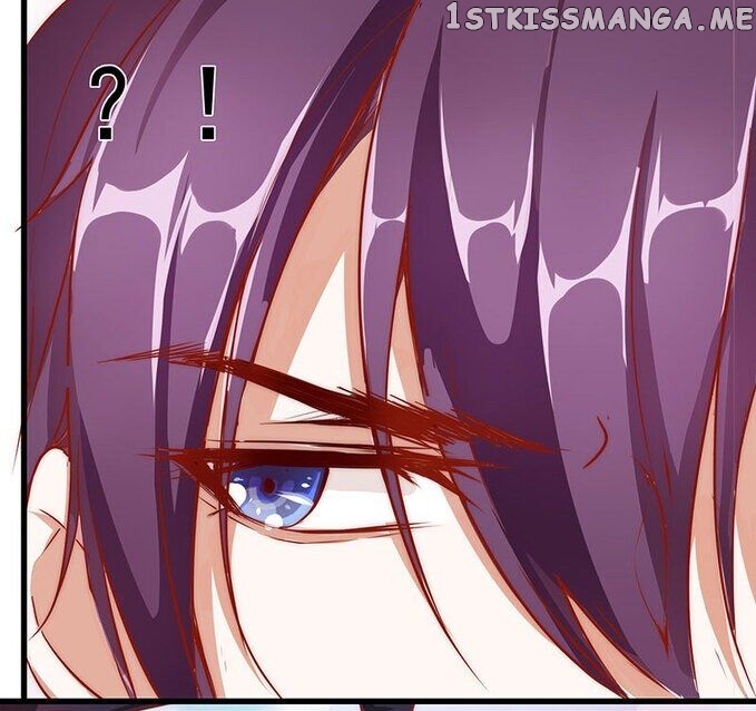 Forced Marriage, True Love - 全世界都不如你 chapter 2 - page 23