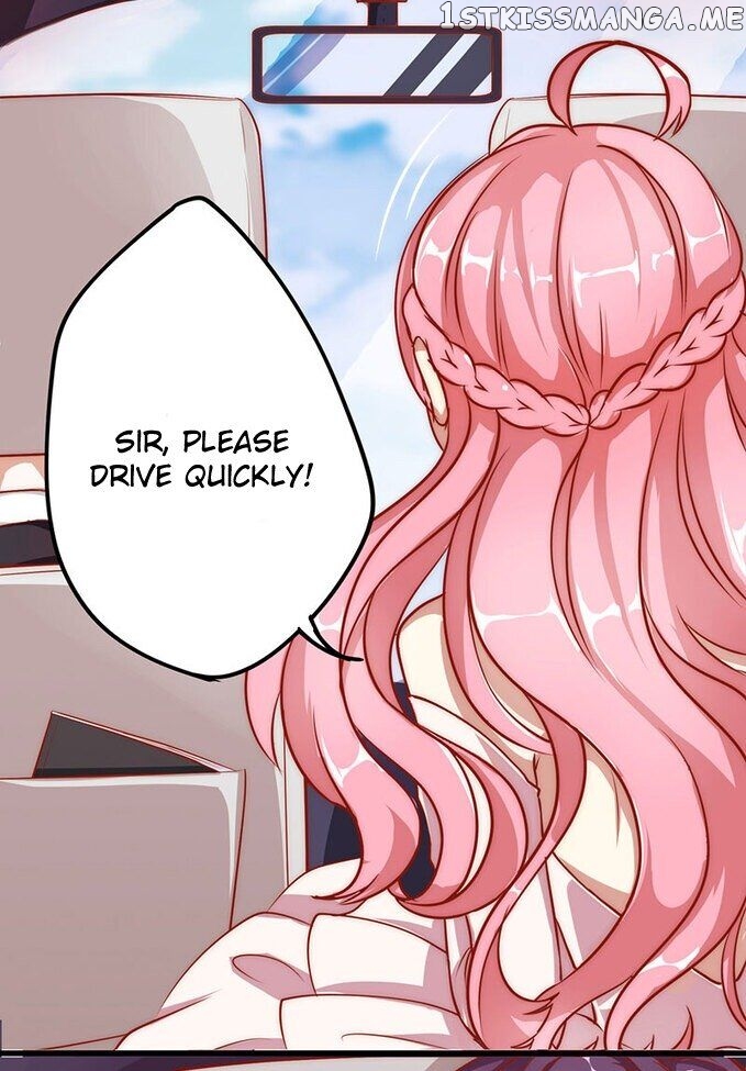 Forced Marriage, True Love - 全世界都不如你 chapter 2 - page 24