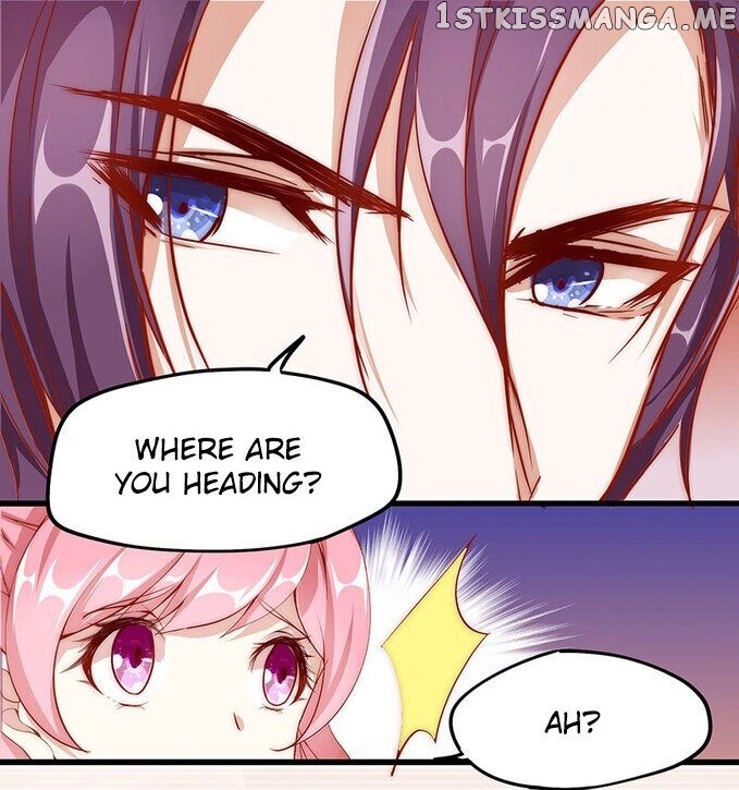 Forced Marriage, True Love - 全世界都不如你 chapter 2 - page 34