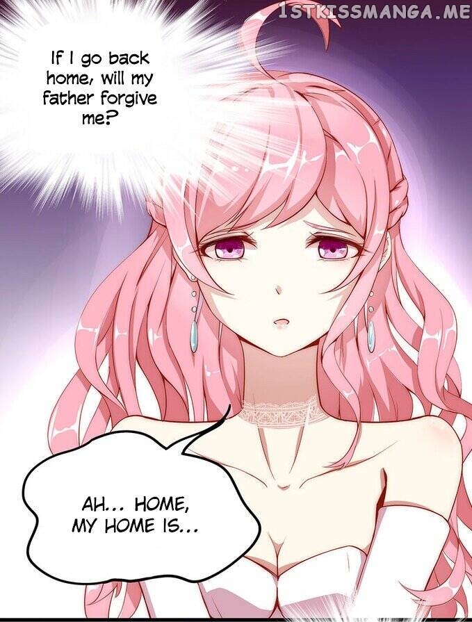 Forced Marriage, True Love - 全世界都不如你 chapter 2 - page 39