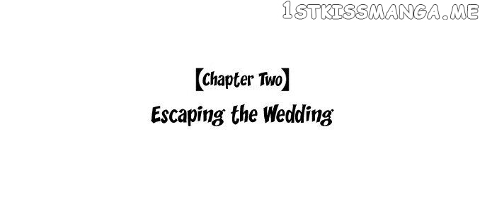 Forced Marriage, True Love - 全世界都不如你 chapter 2 - page 4
