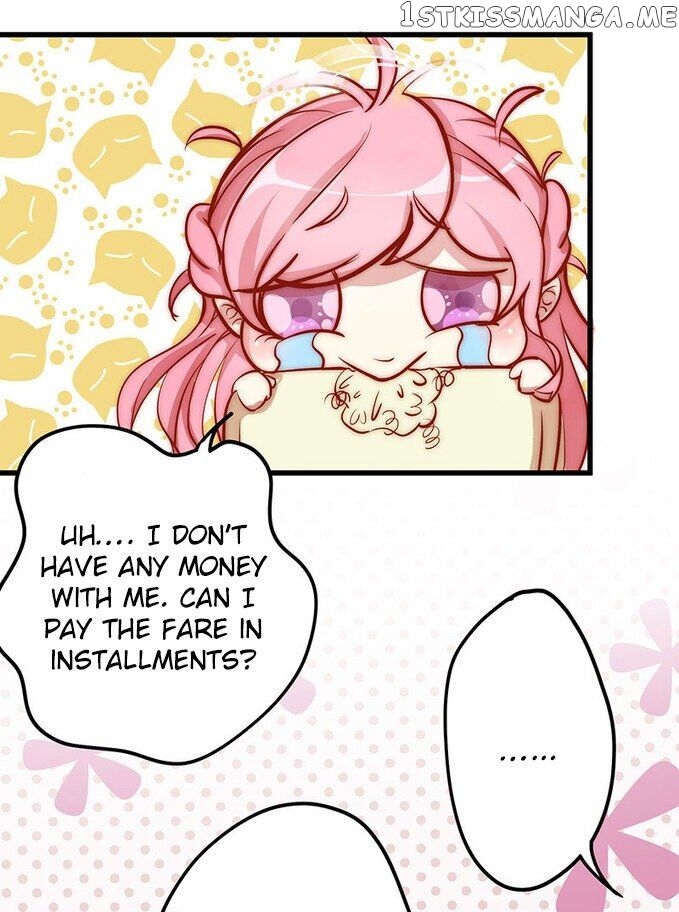 Forced Marriage, True Love - 全世界都不如你 chapter 2 - page 42