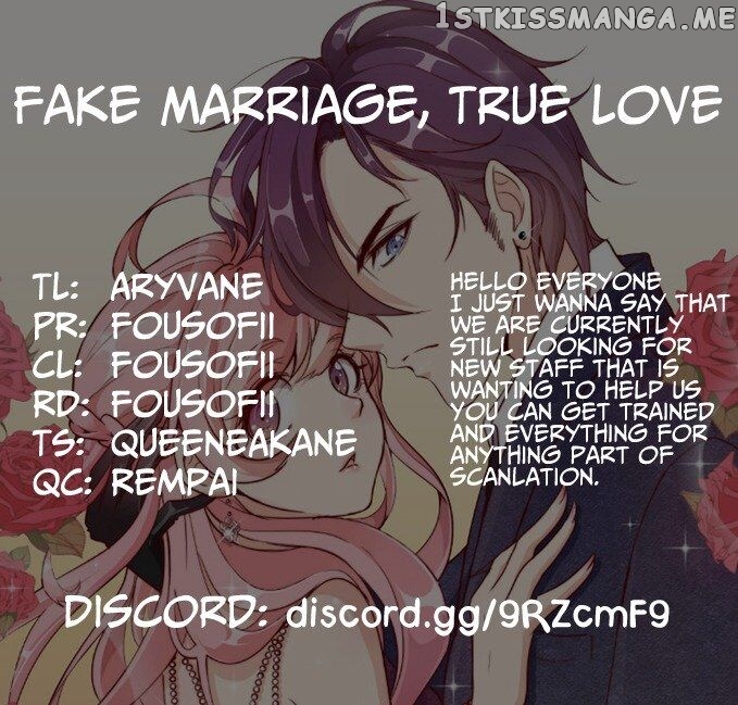Forced Marriage, True Love - 全世界都不如你 chapter 4 - page 1