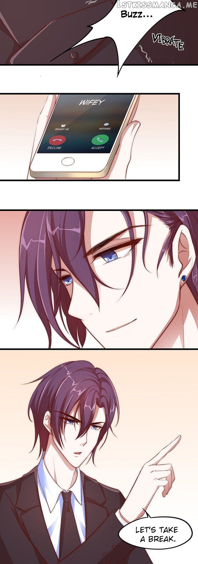 Forced Marriage, True Love - 全世界都不如你 chapter 4 - page 15
