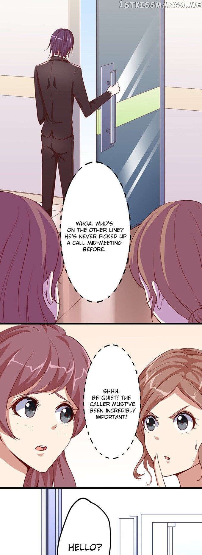 Forced Marriage, True Love - 全世界都不如你 chapter 4 - page 16