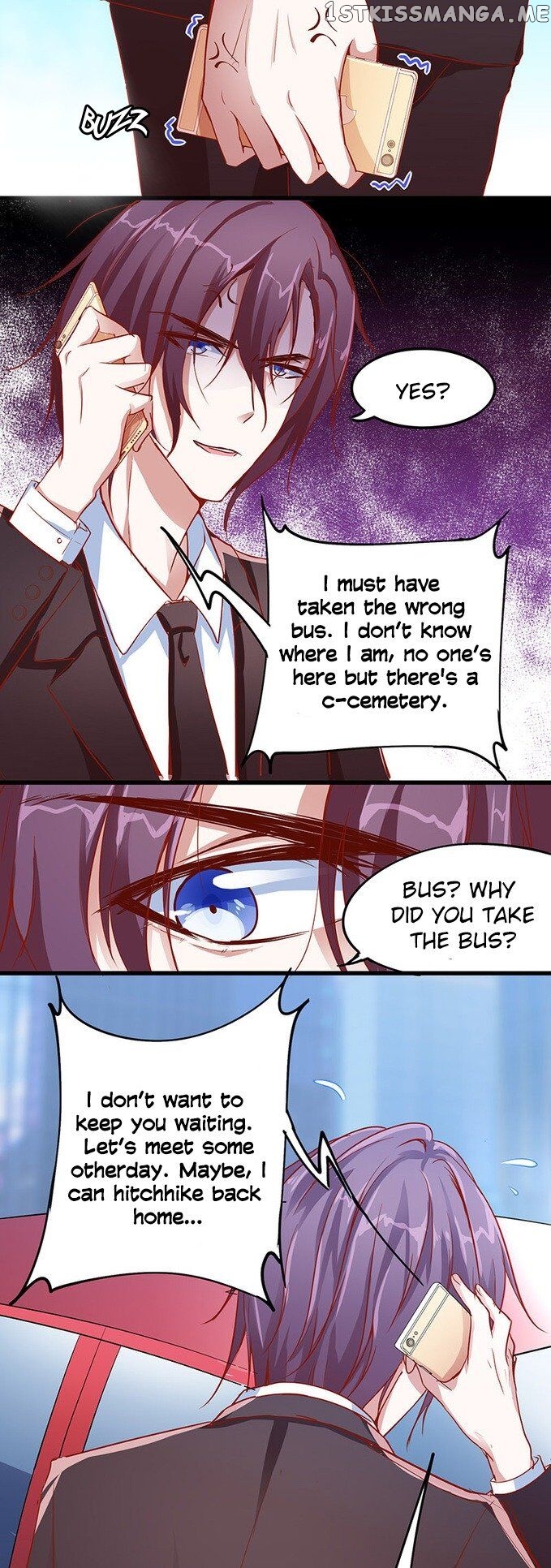 Forced Marriage, True Love - 全世界都不如你 chapter 4 - page 22