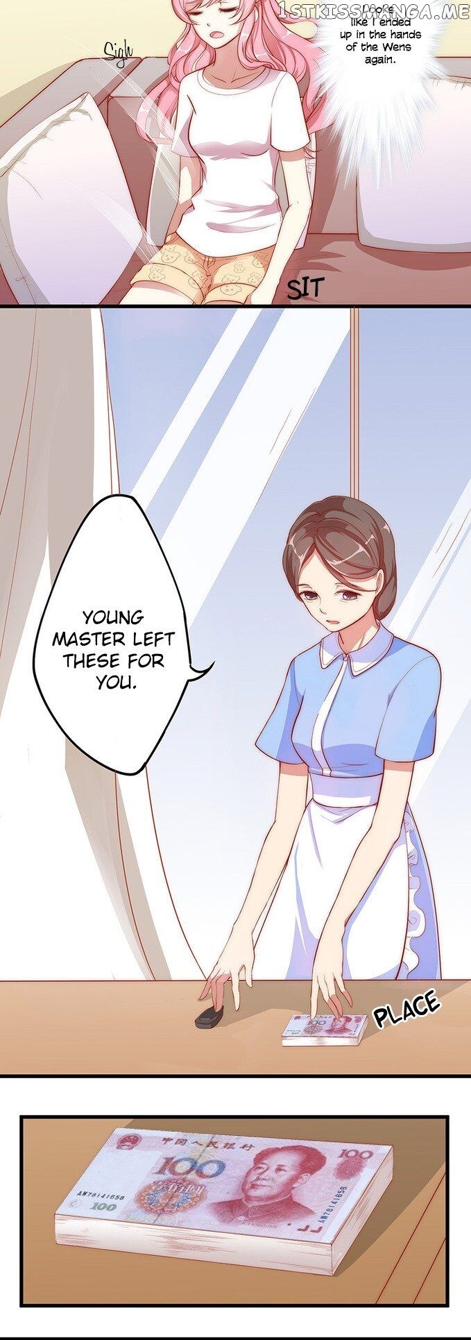 Forced Marriage, True Love - 全世界都不如你 chapter 4 - page 9