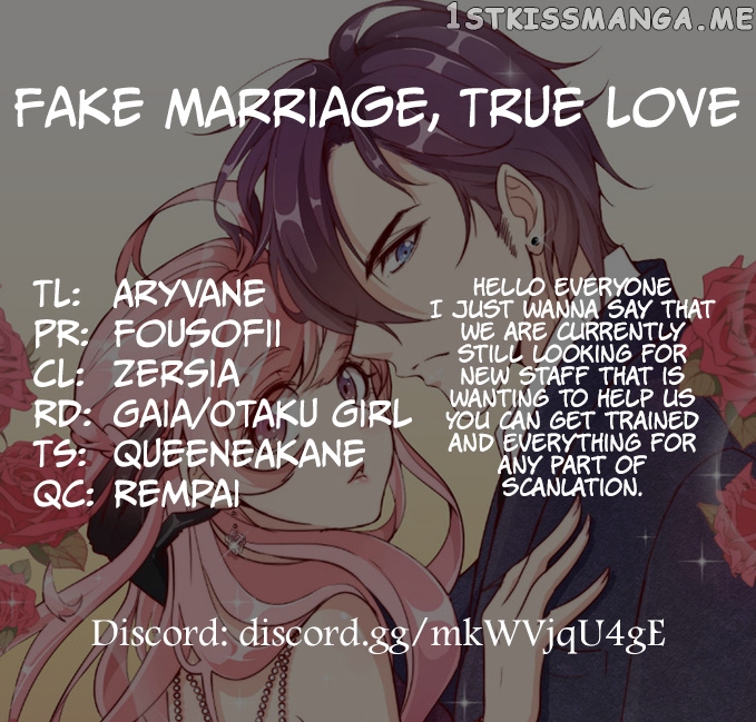 Forced Marriage, True Love - 全世界都不如你 chapter 5 - page 1