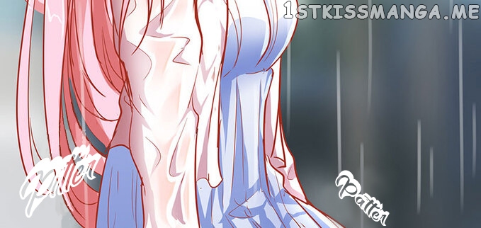 Forced Marriage, True Love - 全世界都不如你 chapter 5 - page 14
