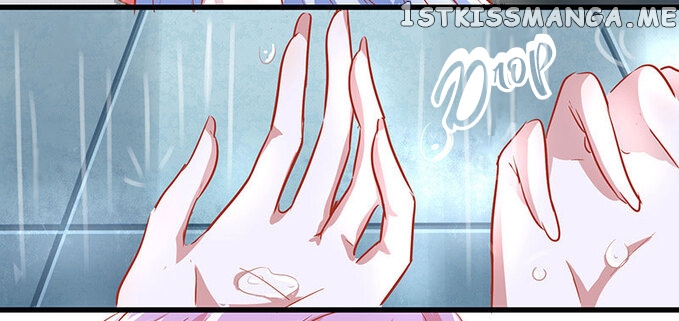 Forced Marriage, True Love - 全世界都不如你 chapter 5 - page 15