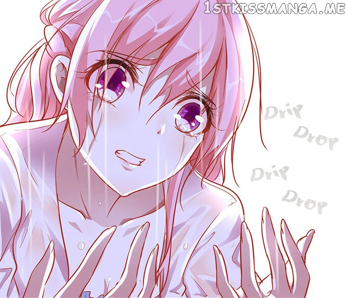 Forced Marriage, True Love - 全世界都不如你 chapter 5 - page 16