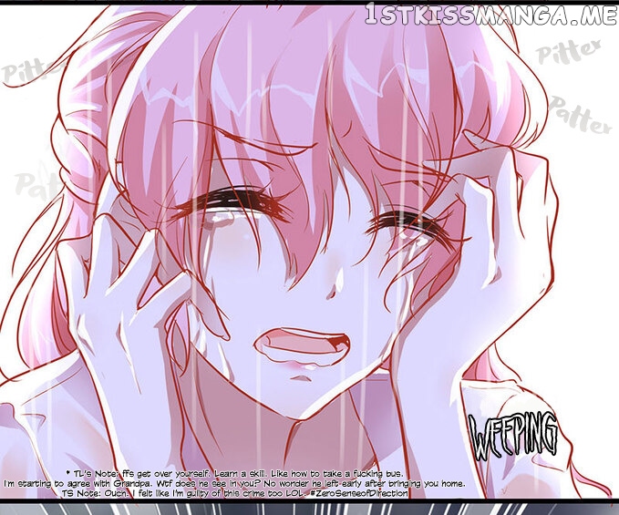 Forced Marriage, True Love - 全世界都不如你 chapter 5 - page 17