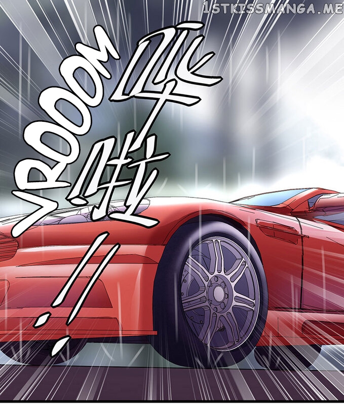Forced Marriage, True Love - 全世界都不如你 chapter 5 - page 18