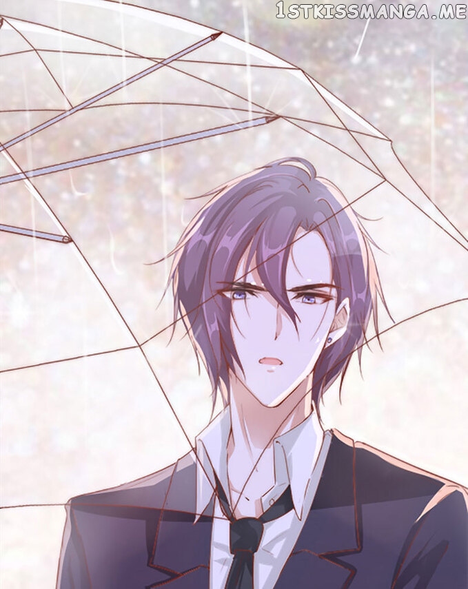 Forced Marriage, True Love - 全世界都不如你 chapter 5 - page 23
