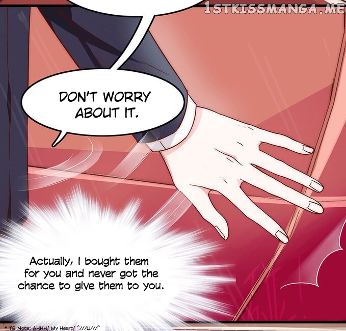 Forced Marriage, True Love - 全世界都不如你 chapter 5 - page 33
