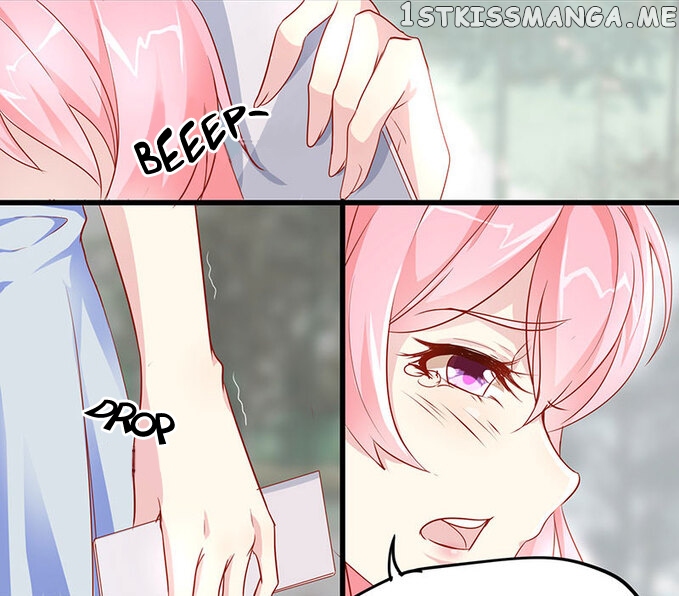 Forced Marriage, True Love - 全世界都不如你 chapter 5 - page 7