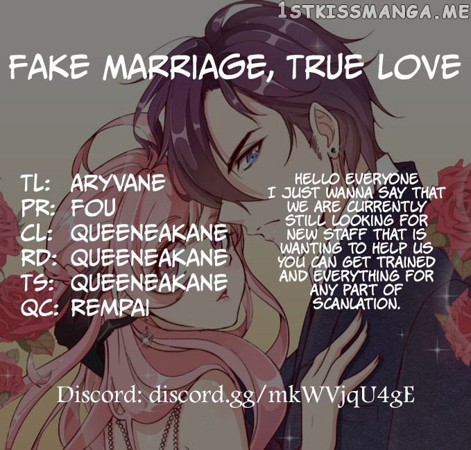 Forced Marriage, True Love - 全世界都不如你 chapter 6 - page 1