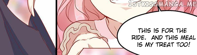 Forced Marriage, True Love - 全世界都不如你 chapter 6 - page 11
