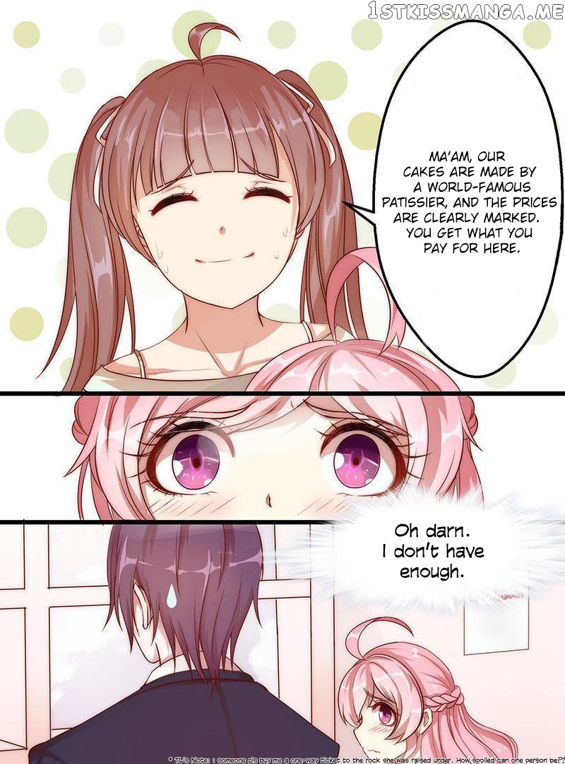 Forced Marriage, True Love - 全世界都不如你 chapter 6 - page 17