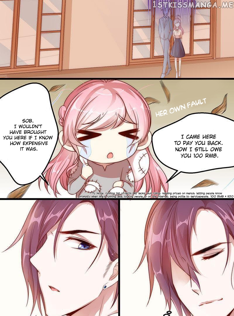 Forced Marriage, True Love - 全世界都不如你 chapter 6 - page 20