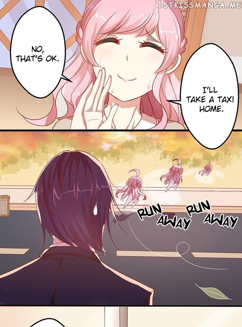 Forced Marriage, True Love - 全世界都不如你 chapter 6 - page 22