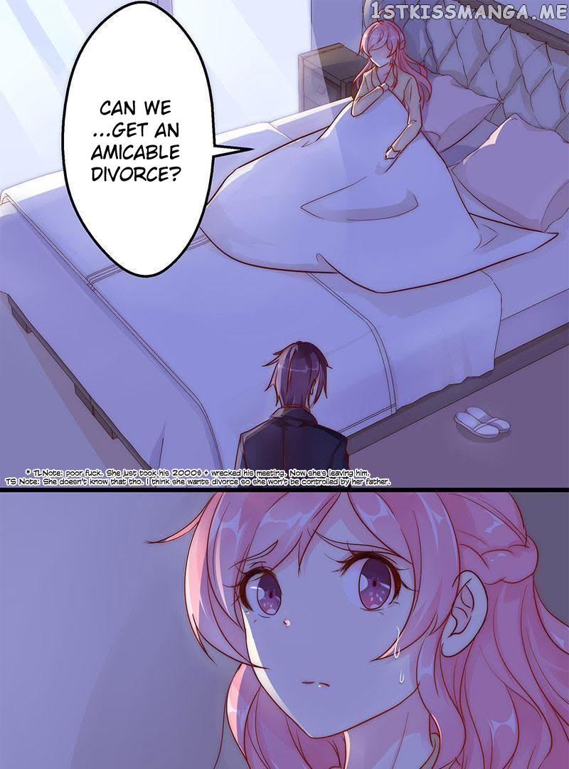 Forced Marriage, True Love - 全世界都不如你 chapter 7 - page 13